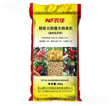 �߲˹Ϲ��;��¶���΢�������-�t�հ���