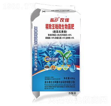 �߲˹Ϲ��;��¶���΢�������-�t�հ���