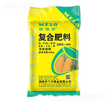 ���׌��Ï�(f��)�Ϸ���28-12-8-�����_-�_�T��