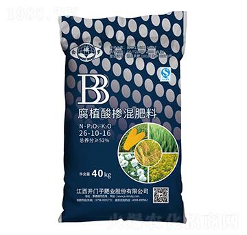 ��ֲ�ᓽ�����26-10-16-�׶��_-�_�T��