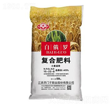 小麥適用復(fù)合肥料15-22-8-白俄羅-開(kāi)門子