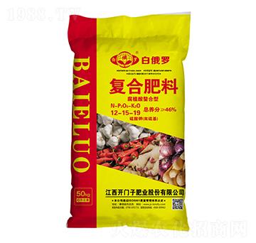 ��ֲ�������͏�(f��)�Ϸ���12-15-19-�׶��_-�_�T��