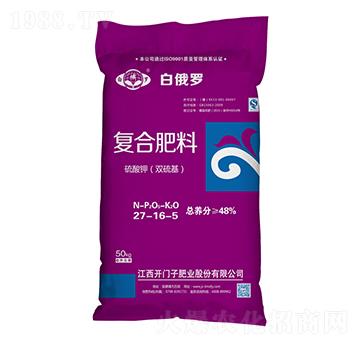 ����⛣��p�������(f��)�Ϸ���27-16-5-�׶��_-�_�T��