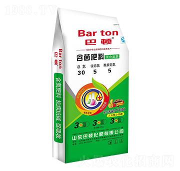 ��������30-5-5-���D