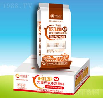 平衡型大量元素水溶肥20-20-20+TE-四海匯農(nóng)