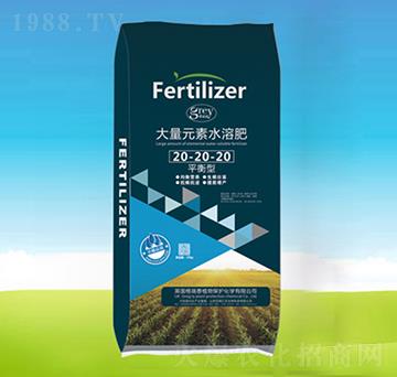 ƽ���ʹ���Ԫ��ˮ�ܷ�20-20-20-�ĺ��R�r