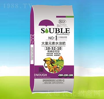 高磷促花型大量元素水溶肥10-52-10-四海匯農