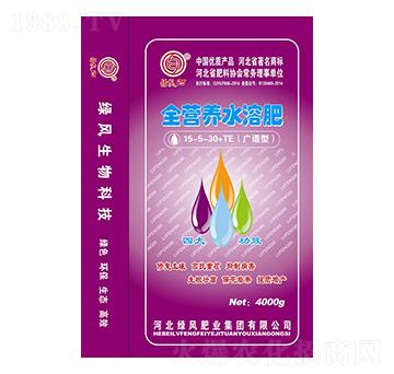 廣譜型全營養(yǎng)水溶肥料15-5-30+TE-綠風(fēng)肥業(yè)