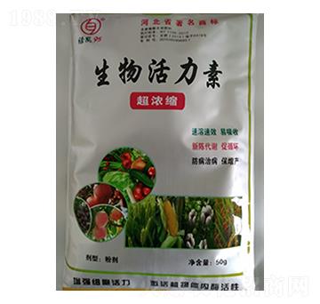 超濃縮生物活力素-綠風(fēng)95-綠風(fēng)肥業(yè)