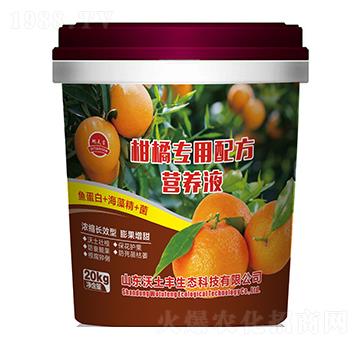 ���ٌ����䷽�I(y��ng)�B(y��ng)Һ-������-�����S