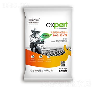 黃腐酸型大量元素水溶肥料10-5-35+TE-陽光沖霸-陽光肥業(yè)