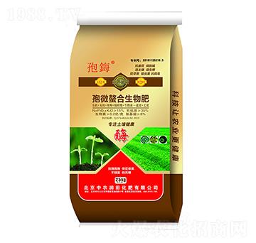 ��΢���������-��ø-���r(n��ng)����