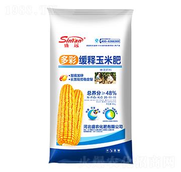 ��ʾ�����׷�26-11-11-ʢ�h(yu��n)-ʢ�r(n��ng)����