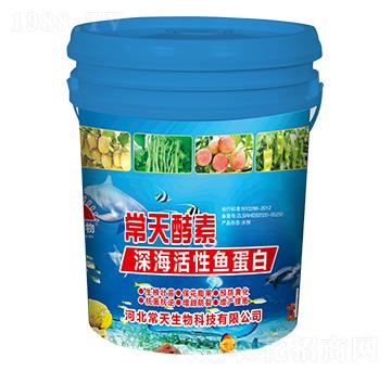 ��������~����-�������-��������