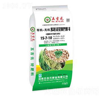 油料作物專用有機(jī)-無機(jī)復(fù)合肥料15-7-10-五吉元