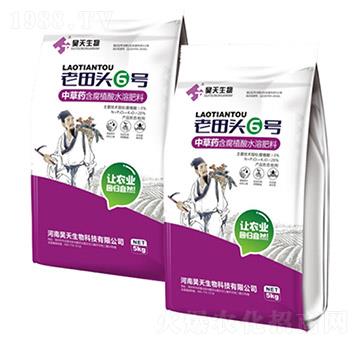 �����ЙC(j��)�ʣ��в�ˎ�䷽�ʣ�-�����^6̖