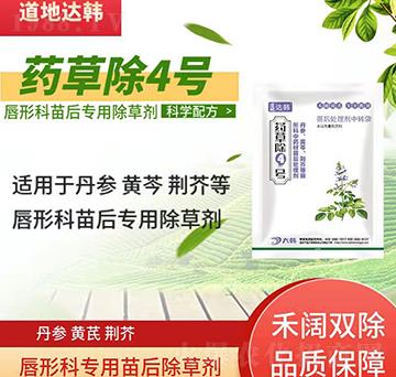 ���οƳ��݄�-���ο����-���οƌ���-ˎ�ݳ�4̖-���n