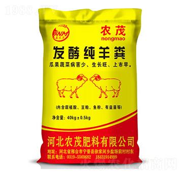 �l(f��)�ͼ���S-���r(n��ng)ï