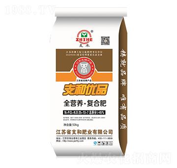 ȫ�I(y��ng)�B(y��ng)����(f��)�Ϸ���25-13-7-֧�ͷʘI(y��)