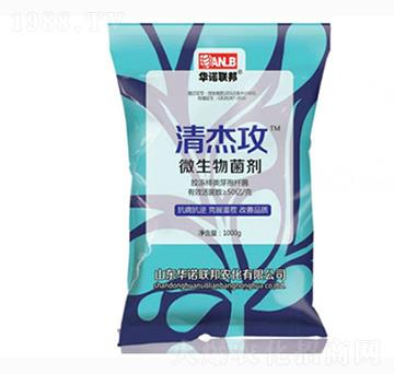 ��ܹ�΢�������-�A�Z(li��n)��