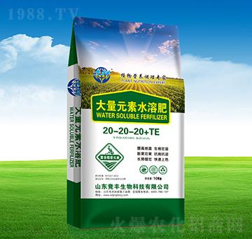 ����Ԫ��ˮ�ܷ�20-20-20+TE-���S����
