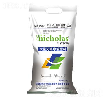 大量元素水溶肥料-尼古拉斯