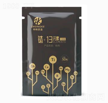 �+13Ԫ��-�п��r(n��ng)�I(y��)