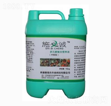 多元素螯和營(yíng)養(yǎng)液-施必誠-德瑞克