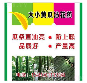 ����С�S��պ��ˎ-�����r(n��ng)�I(y��)