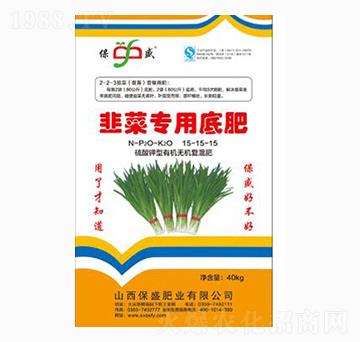 �²ˌ�(zhu��n)�õ׷�15-15-15-��ʢ�ʘI(y��)