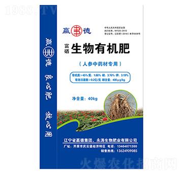 �˅���ˎ�Č��������ЙC��-��������