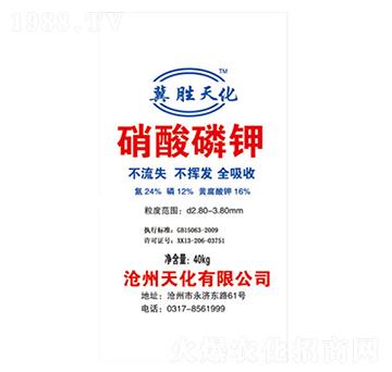 �������-�컯�ʘI(y��)