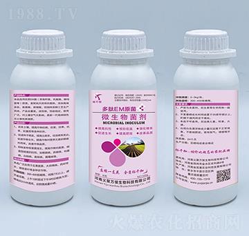 ΢�������-����EMԭ��-�x���f��