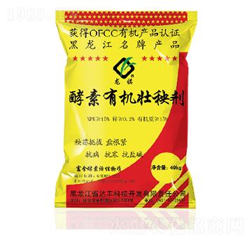 �����ЙC(j��)���턩-�_(d��)�S