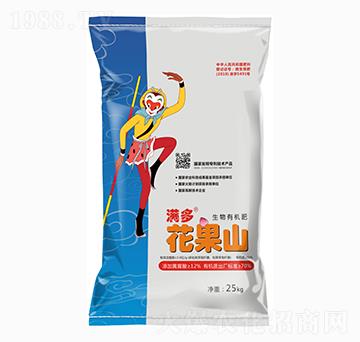 25kg�M�໨��ɽ�����ЙC��-�G��