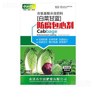 �ײ˸��{�������Ą�-��ɽ�ʘI(y��)