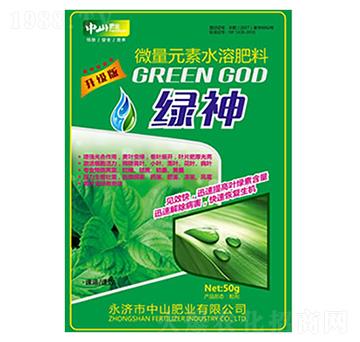 50g΢��Ԫ��ˮ�ܷ�-�G��-��ɽ�ʘI(y��)