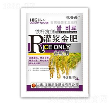 �F�U�������{���-��(r��n)��