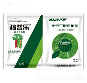 ����������-���՘�(l��)-��(r��n)