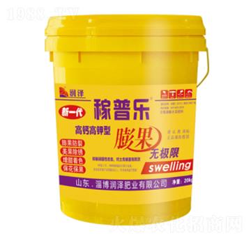 ����o(w��)�O��-���՘�(l��)-��(r��n)