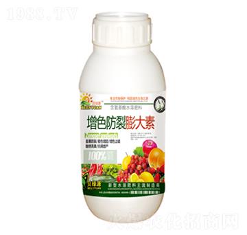 ��ɫ���������-��(r��n)�ɷ�