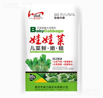 ���޲ˌ��ú�������ˮ��