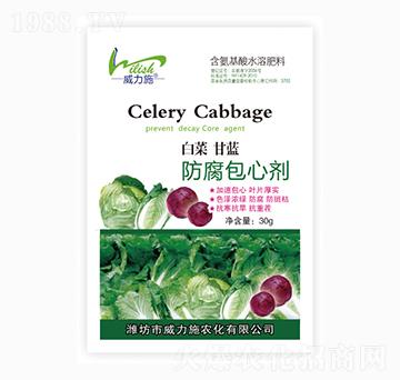 �ײ˸��{�������Ą�-��