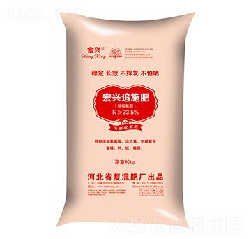 23.5%���d׷ʩ��-���d