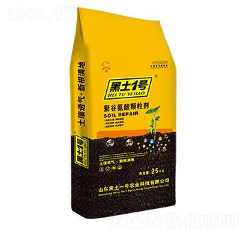 聚谷氨酸顆粒劑-黑土1號(hào)