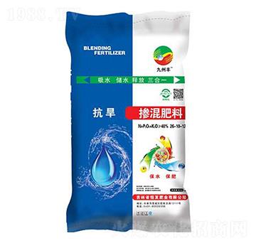 抗旱摻混肥料26-10-12-九州豐-恒發(fā)肥業(yè)