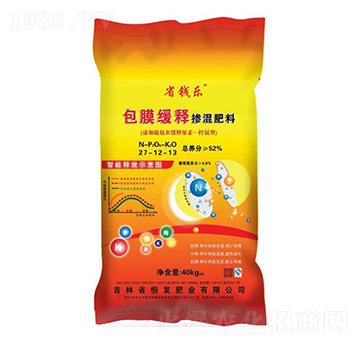 ��Ĥ��ጓ������27-12-13-ʡ�X��-��l(f��)�ʘI(y��)