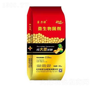 ���󶹰l(f��)��΢�������-������-�G�����B(t��i)