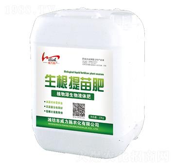 ֲ��Դ����Һ�w��-���������-����ʩ