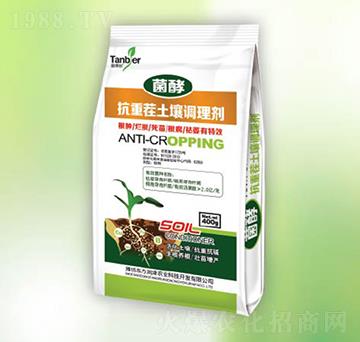 ���ز������{(di��o)�턩-�|������